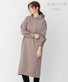 UNFILO / アンフィーロ ドレス | 【UNFILO】ダンボールパーカー ワンピース