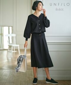 UNFILO / アンフィーロ ドレス | 【UNFILO/前後着用】2WAY セットアップ