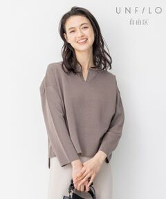 【UNFILO/Sサイズ有】SWAN ORGANIC キーネック ニット