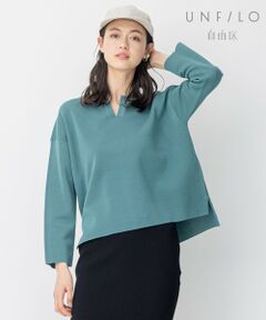 【UNFILO/Sサイズ有】SWAN ORGANIC キーネック ニット