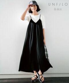 UNFILO / アンフィーロ ドレス | 【UNFILO/Sサイズ有】オールインワン Tシャツ セット (検索番号:UF23)