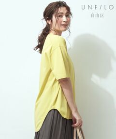 【UNFILO/Sサイズ有】レーヨン ストレッチ Tシャツ（検索番号：UH32）