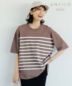 【UNFILO/Sサイズ有】レーヨン ストレッチ Tシャツ（検索番号：UH32）