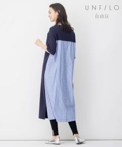 UNFILO / アンフィーロ ミニ丈・ひざ丈ワンピース | 【UNFILO】シャツコンビ　Vネック　ニットワンピース