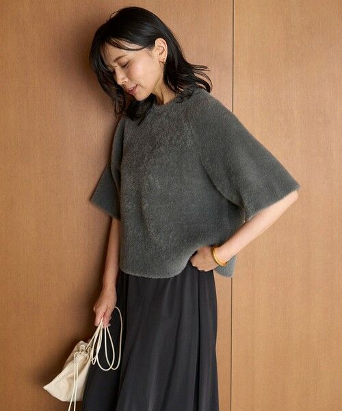UNFILO / アンフィーロ ニット・セーター | ナイロンシャギー  ハーフスリーブ プルオーバー | 詳細8