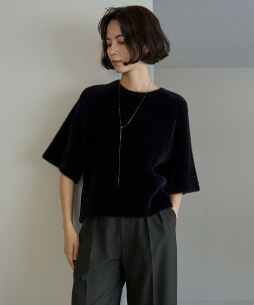 UNFILO / アンフィーロ ニット・セーター | ナイロンシャギー  ハーフスリーブ プルオーバー | 詳細19