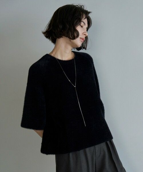 UNFILO / アンフィーロ ニット・セーター | ナイロンシャギー  ハーフスリーブ プルオーバー | 詳細20