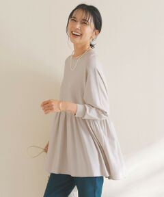 UNFILO / アンフィーロ ニット・セーター | マイビューティニット ペプラム