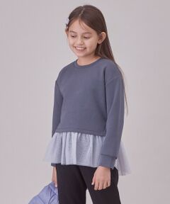 【UNFILO KIDS】BEAUTY FORM JERSEY ペプラムスウェット