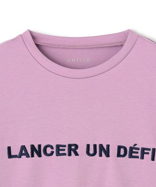 UNFILO / アンフィーロ Tシャツ | 【110-150cm】選べるアソート ロゴロンT(UNISEX) | 詳細12