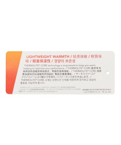 UNFILO / アンフィーロ ダウンジャケット・ベスト | 【男女兼用】ウォーム ライトムーブ ミリタリーアウター  [24年秋冬商品] | 詳細21