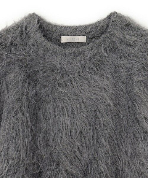 UNFILO / アンフィーロ ニット・セーター | 【男女兼用】シャギー クルーネックニット | 詳細6