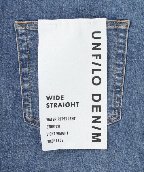 UNFILO DENIM】撥水 ワイドストレートデニム （デニムパンツ