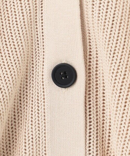 UNFILO / アンフィーロ カーディガン・ボレロ | メッシュニット カーディガン | 詳細17