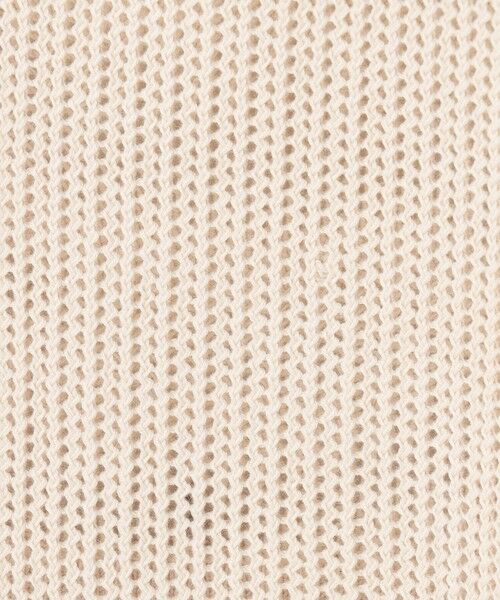 UNFILO / アンフィーロ ニット・セーター | メッシュ クロップドニット | 詳細8