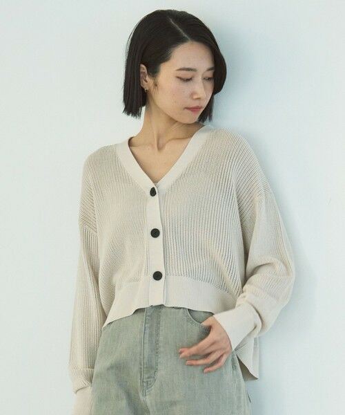 UNFILO/アンフィーロ 【抗菌防臭/洗える】メッシュニット カーディガン ベージュ XL UNFILO/アンフィーロ 【抗菌防臭/洗える】メッシュニット カーディガン ベージュ XL