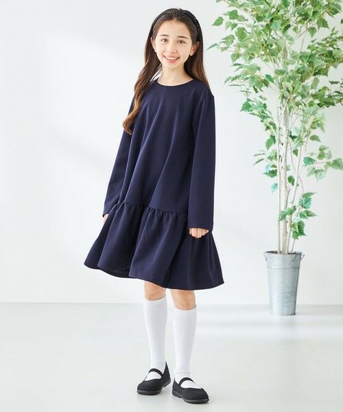 UNFILO / アンフィーロ ロング・マキシ丈ワンピース | 【110-150cm】BEAUTY MOVE ワンピース | 詳細7