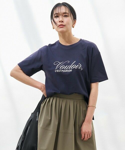 UNFILO / アンフィーロ ショルダーバッグ | シアー ショルダーバッグ | 詳細11