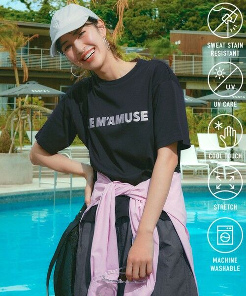 CHUNITHM - エヴァ・ドミナンスXII Tシャツ/メンズ | AMNIBUS