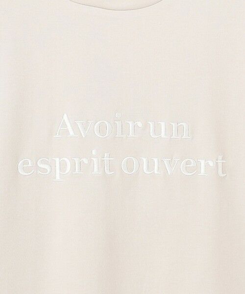 UNFILO / アンフィーロ カットソー | 【新色追加】BEAUTY FORM-Tコットン ロゴフレンチT | 詳細7