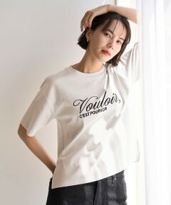 UNFILO / アンフィーロ カットソー | BEAUTY FORM-Tコットン ロゴ半袖T