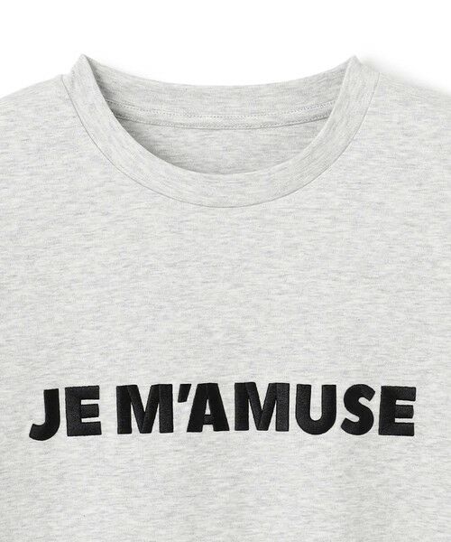 UNFILO / アンフィーロ カットソー | BEAUTY FORM-Tコットン ロゴ半袖T | 詳細15