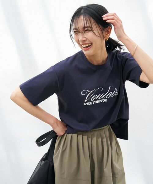 UNFILO/アンフィーロ 【汗ジミ防止/UVケア】BEAUTY FORM-Tコットン ロゴ半袖T ネイビー XXL UNFILO/アンフィーロ 【汗ジミ防止/UVケア】BEAUTY FORM-Tコットン ロゴ半袖T ネイビー XXL