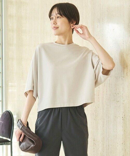 UNFILO/アンフィーロ 【ストレッチ/UVケア】BEAUTY FORM-T ドルマンTシャツ グレージュ XL UNFILO/アンフィーロ 【ストレッチ/UVケア】BEAUTY FORM-T ドルマンTシャツ グレージュ XL