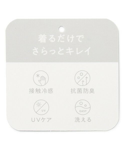 UNFILO / アンフィーロ タンクトップ | 【新色追加/WEB限定カラー】スゴ機能美ニット スクエア キャミソール | 詳細19