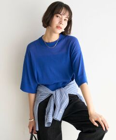 UNFILO / アンフィーロ ニット・セーター | フロスティコットン クロップド プルオーバー