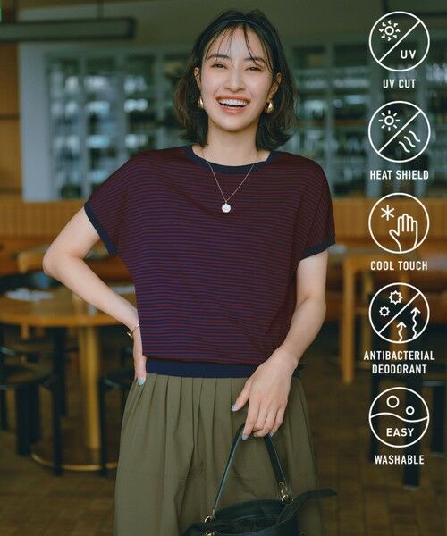 接触冷感/UVカット】スゴ機能美ニット スリーブレスブルゾン