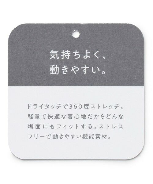 UNFILO / アンフィーロ ロング・マキシ丈ワンピース | FINE MOVE ボリュームスリーブ ワンピース | 詳細18