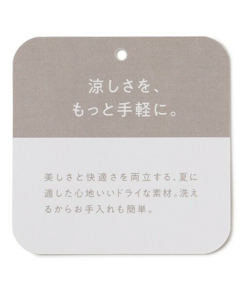 UNFILO / アンフィーロ ベスト | TENNEN TOUCH テーラードジレ | 詳細13