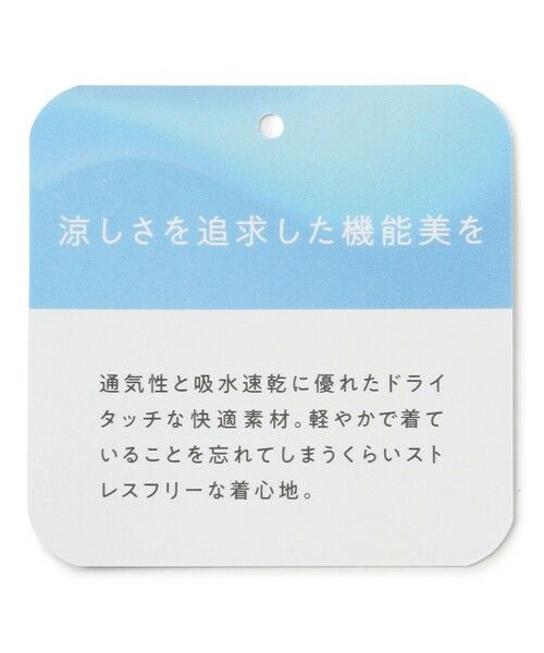 UNFILO / アンフィーロ シャツ・ブラウス | BREEZEMOVE ペプラムブラウス | 詳細16