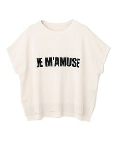 UNFILO / アンフィーロ ニット・セーター | スゴ機能美 ロゴフレンチスリーブ ニット