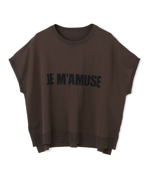 UNFILO / アンフィーロ ニット・セーター | スゴ機能美 ロゴフレンチスリーブ ニット | 詳細3