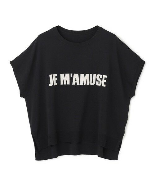 UNFILO / アンフィーロ ニット・セーター | スゴ機能美 ロゴフレンチスリーブ ニット | 詳細13