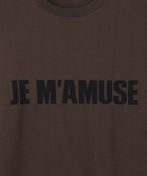 UNFILO / アンフィーロ ニット・セーター | スゴ機能美 ロゴフレンチスリーブ ニット | 詳細8