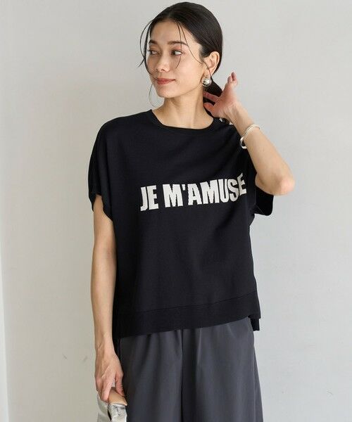 UNFILO / アンフィーロ ニット・セーター | スゴ機能美 ロゴフレンチスリーブ ニット | 詳細10