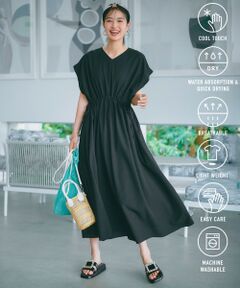 自由区 - 自由区のWEB限定レーベル『Unfilo』の最新サマー