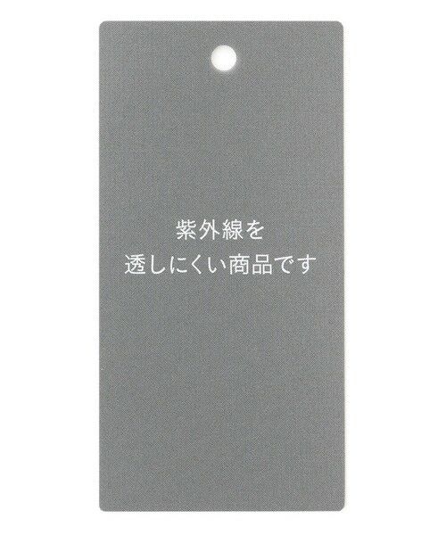 UNFILO / アンフィーロ ハット | FINE MOVE ボンネット ハット | 詳細6