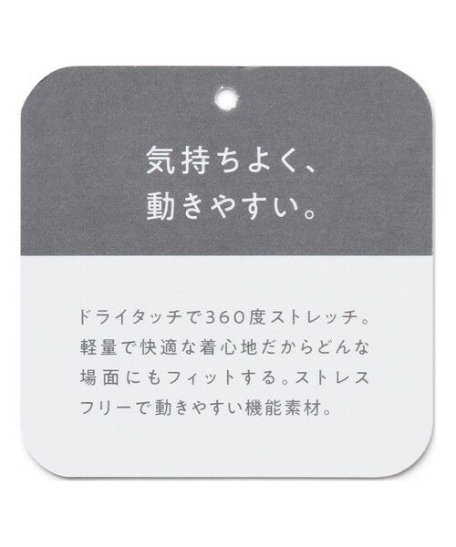 UNFILO / アンフィーロ シャツ・ブラウス | FINE MOVE ギャザーブラウス | 詳細11