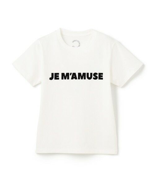 UNFILO / アンフィーロ カットソー | 【110-150cm】CLEAN Tee(UNISEX) | 詳細2