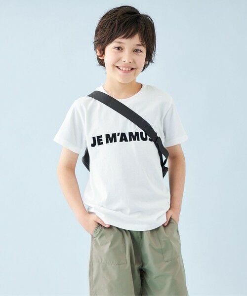 UNFILO/アンフィーロ 【110-150cm】CLEAN Tee(UNISEX) オフ[ブラックロゴ1] 140