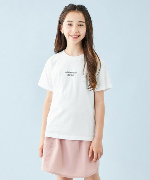 UNFILO/アンフィーロ 【110-150cm】CLEAN Tee(UNISEX) オフ[ブラックロゴ2] 110