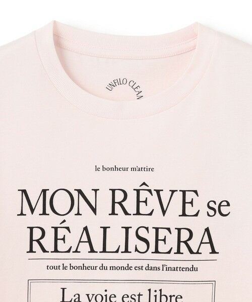 UNFILO / アンフィーロ カットソー | 【110-150cm】CLEAN Tee(UNISEX) | 詳細19