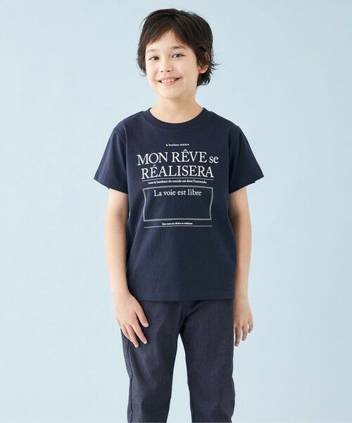 UNFILO / アンフィーロ カットソー | 【110-150cm】CLEAN Tee(UNISEX) | 詳細23