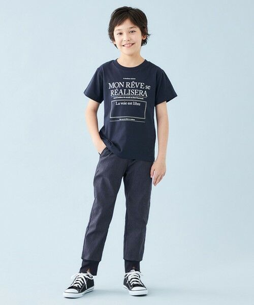 UNFILO / アンフィーロ カットソー | 【110-150cm】CLEAN Tee(UNISEX) | 詳細24