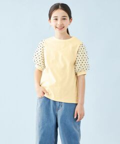 UNFILO / アンフィーロ カットソー | 【110-150cm】アソート コンビTシャツ