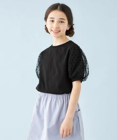 UNFILO / アンフィーロ カットソー | 【110-150cm】アソート コンビTシャツ